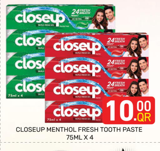 available at Majlis Hypermarket in Qatar - Doha