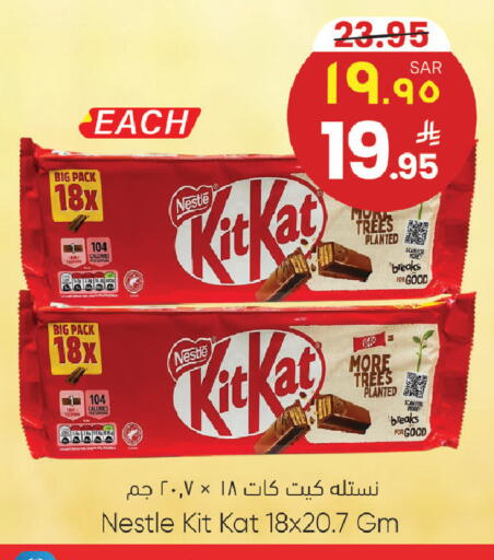 available at City Flower in KSA, Saudi Arabia, Saudi - Riyadh