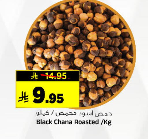 available at المدينة هايبرماركت in مملكة العربية السعودية, السعودية, سعودية - الرياض