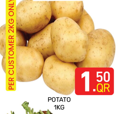 Potato available at Majlis Hypermarket in Qatar - Doha