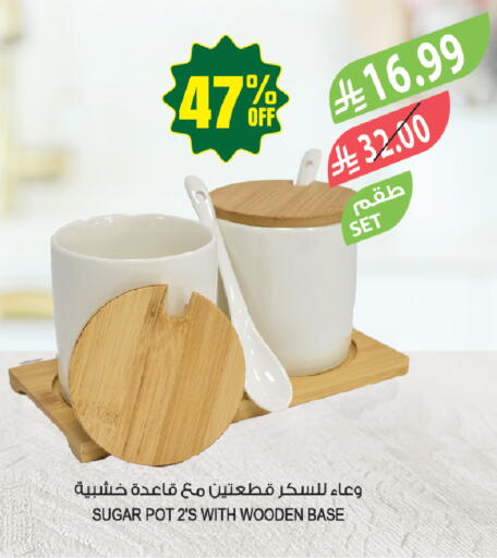 available at Farm  in KSA, Saudi Arabia, Saudi - Tabuk