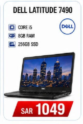 available at Al Madina Hypermarket in KSA, Saudi Arabia, Saudi - Riyadh