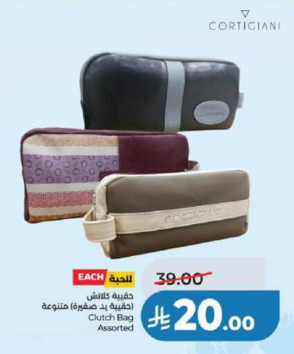 available at LULU Hypermarket in KSA, Saudi Arabia, Saudi - Jubail