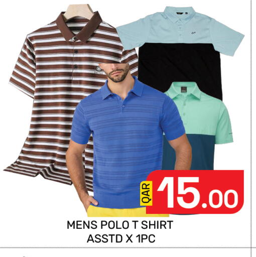 available at Majlis Hypermarket in Qatar - Doha