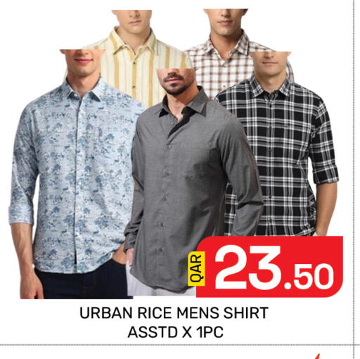 available at Majlis Hypermarket in Qatar - Doha