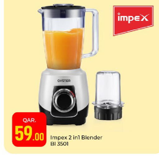 available at Paris Hypermarket in Qatar - Al-Shahaniya