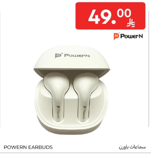 available at كارفور in مملكة العربية السعودية, السعودية, سعودية - الخبر‎