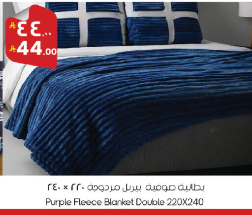 available at City Flower in KSA, Saudi Arabia, Saudi - Sakaka
