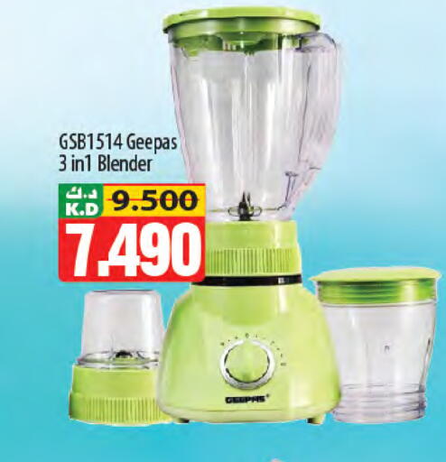 Mango available at Mango Hypermarket  in Kuwait - Kuwait City