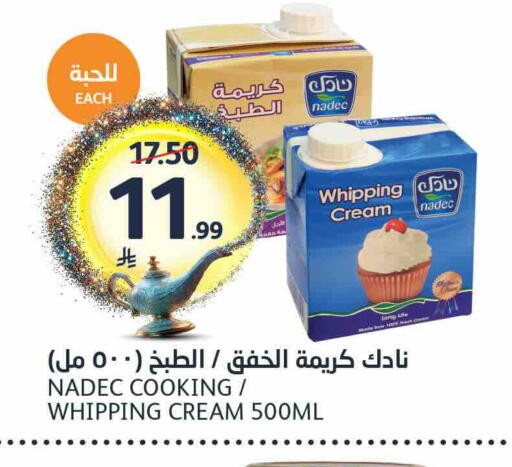 available at AlJazera Shopping Center in KSA, Saudi Arabia, Saudi - Riyadh