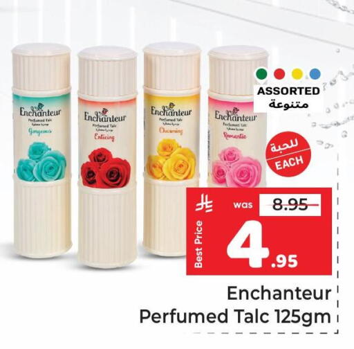 available at مكة هايبرماركت in مملكة العربية السعودية, السعودية, سعودية - الرياض