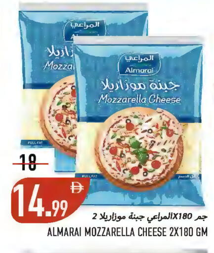 available at  روابي ماركت عجمان in الإمارات العربية المتحدة , الامارات - الشارقة / عجمان