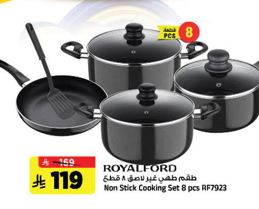 available at Al Madina Hypermarket in KSA, Saudi Arabia, Saudi - Riyadh