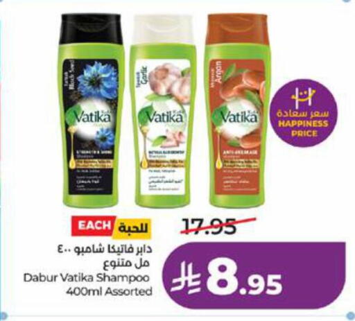 available at LULU Hypermarket in KSA, Saudi Arabia, Saudi - Jeddah