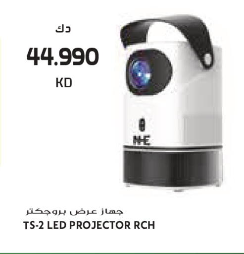 available at Grand Costo in Kuwait - Kuwait City