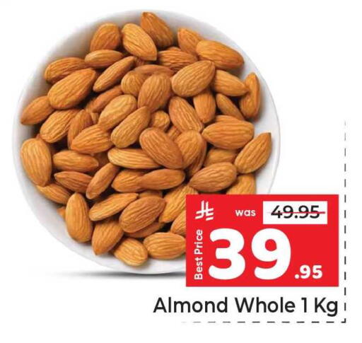 available at مكة هايبرماركت in مملكة العربية السعودية, السعودية, سعودية - الرياض