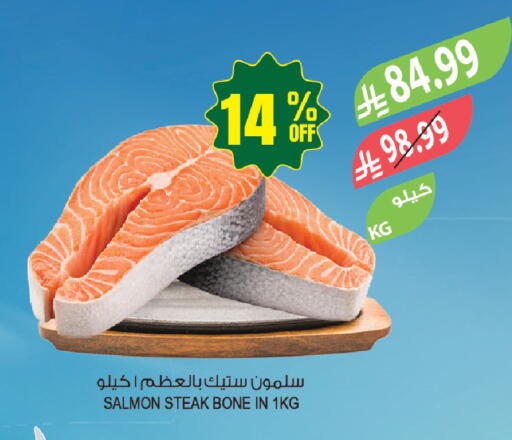 available at Farm  in KSA, Saudi Arabia, Saudi - Tabuk