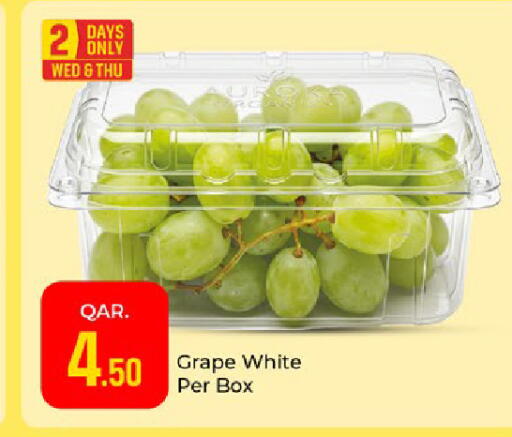 available at Paris Hypermarket in Qatar - Doha
