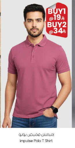 available at City Flower in KSA, Saudi Arabia, Saudi - Riyadh