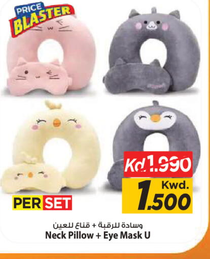 available at Mark & Save in Kuwait - Kuwait City