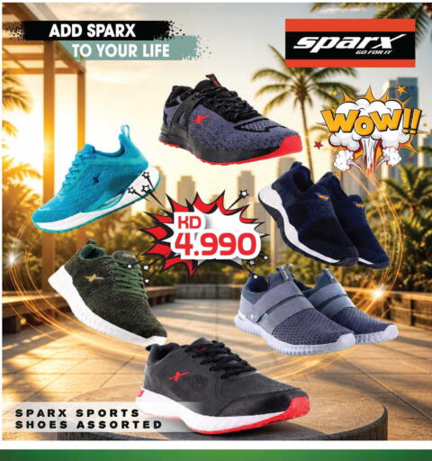 available at Grand Hyper in Kuwait - Kuwait City
