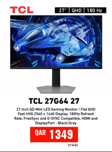 available at Digital Zone Trading in Qatar - Al Daayen
