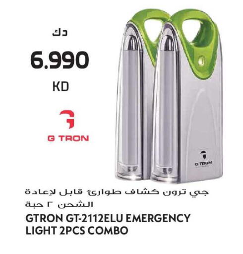 available at Grand Hyper in Kuwait - Kuwait City