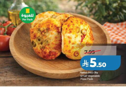 available at LULU Hypermarket in KSA, Saudi Arabia, Saudi - Al Khobar