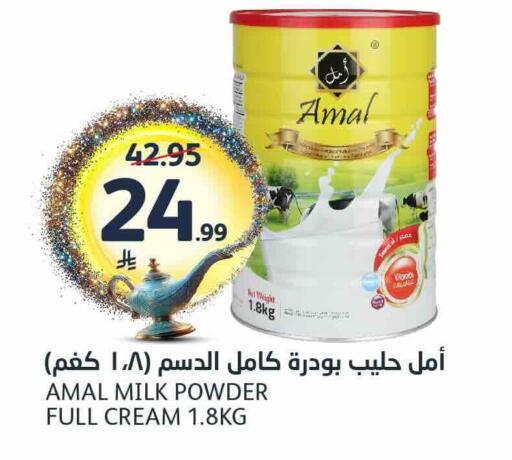 available at AlJazera Shopping Center in KSA, Saudi Arabia, Saudi - Riyadh