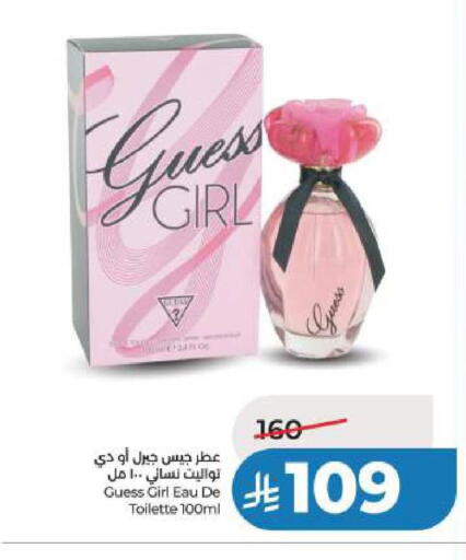 available at LULU Hypermarket in KSA, Saudi Arabia, Saudi - Al Khobar