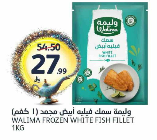 available at AlJazera Shopping Center in KSA, Saudi Arabia, Saudi - Riyadh
