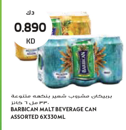 available at Grand Costo in Kuwait - Kuwait City