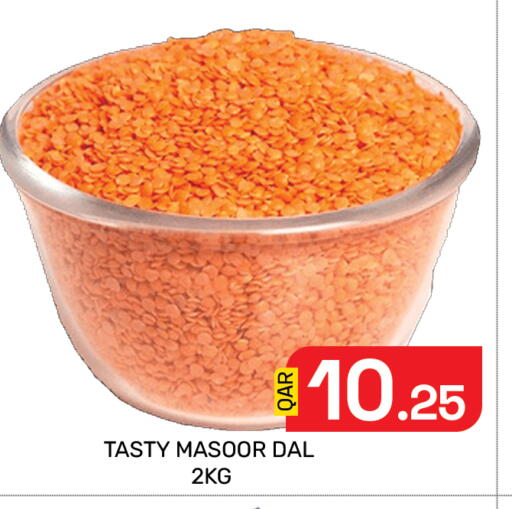 available at Majlis Hypermarket in Qatar - Doha