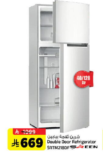available at المدينة هايبرماركت in مملكة العربية السعودية, السعودية, سعودية - الرياض