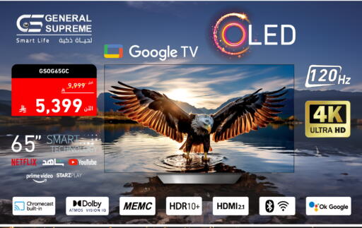available at تمكين in مملكة العربية السعودية, السعودية, سعودية - جازان