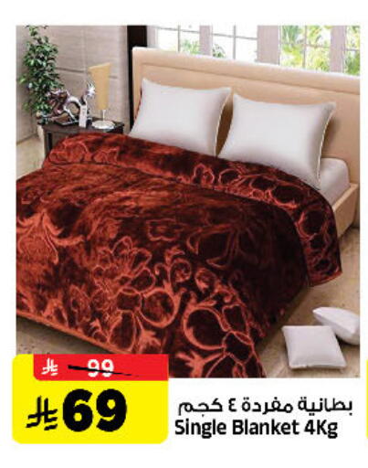 available at المدينة هايبرماركت in مملكة العربية السعودية, السعودية, سعودية - الرياض
