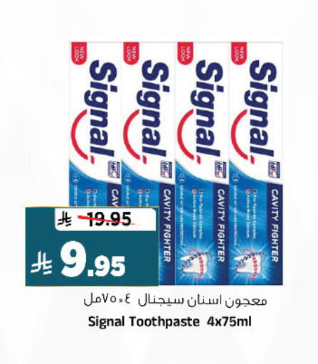 available at المدينة هايبرماركت in مملكة العربية السعودية, السعودية, سعودية - الرياض