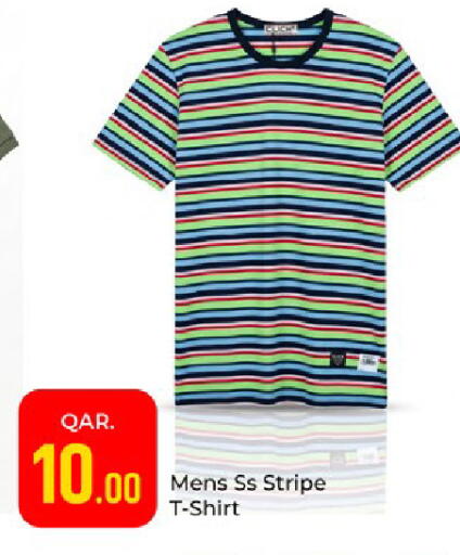 available at Paris Hypermarket in Qatar - Al-Shahaniya