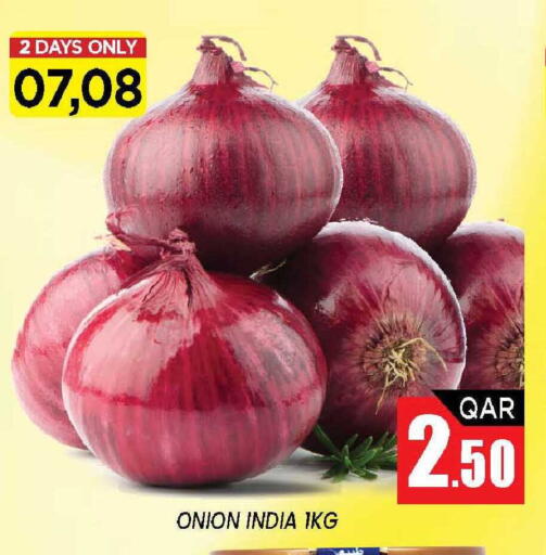 Onion from India available at Shop n Smile Hypermarket in Qatar - Doha