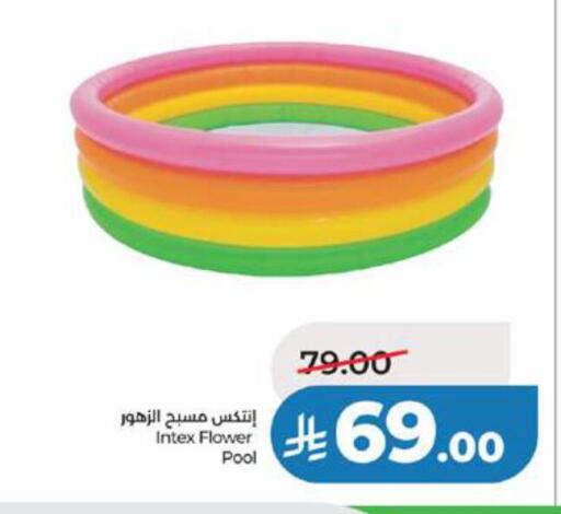 available at LULU Hypermarket in KSA, Saudi Arabia, Saudi - Tabuk
