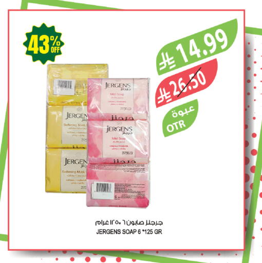 available at Farm  in KSA, Saudi Arabia, Saudi - Tabuk