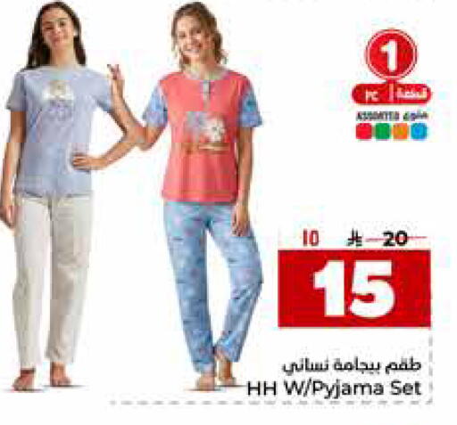 available at Hyper Al Wafa in KSA, Saudi Arabia, Saudi - Riyadh