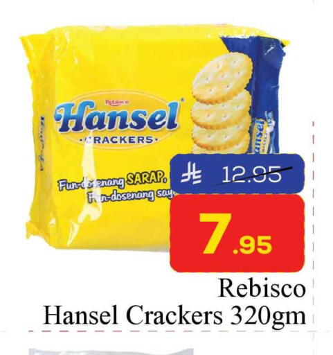 available at Elite 10 Hypermarket in KSA, Saudi Arabia, Saudi - Riyadh