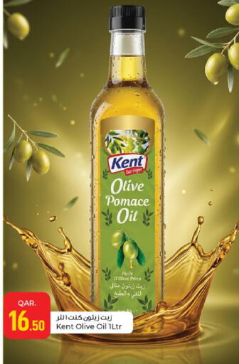 available at Paris Hypermarket in Qatar - Doha