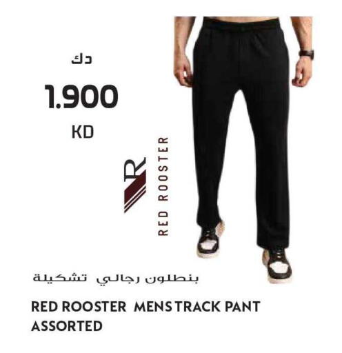 available at Grand Hyper in Kuwait - Ahmadi Governorate