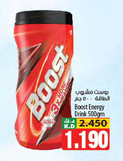 Mango available at مانجو هايبرماركت in الكويت - مدينة الكويت