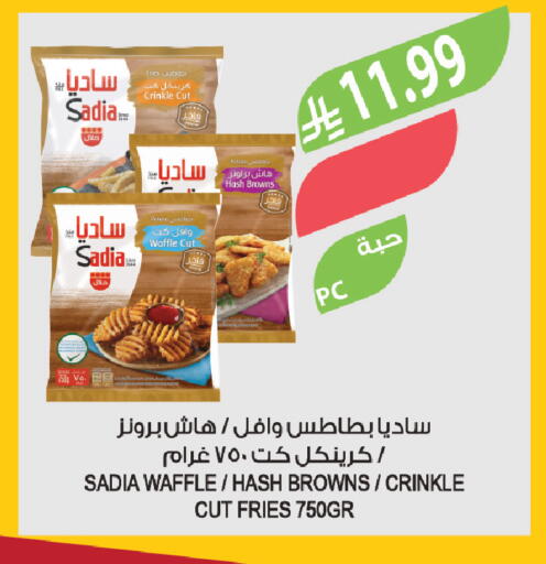 available at Farm  in KSA, Saudi Arabia, Saudi - Tabuk