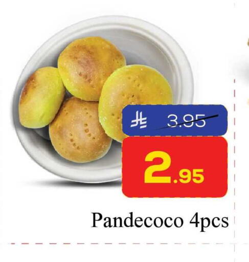 available at Elite 10 Hypermarket in KSA, Saudi Arabia, Saudi - Riyadh