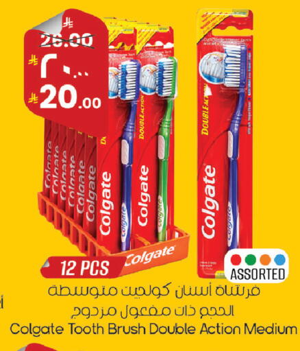 available at ستي فلاور in مملكة العربية السعودية, السعودية, سعودية - سكاكا