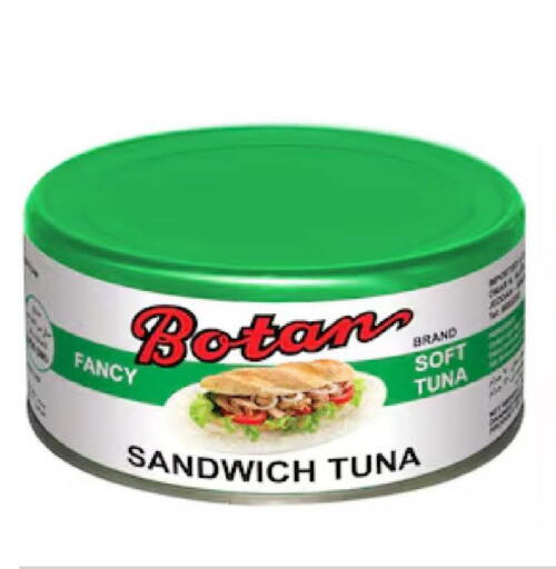 available at Carrefour in KSA, Saudi Arabia, Saudi - Medina